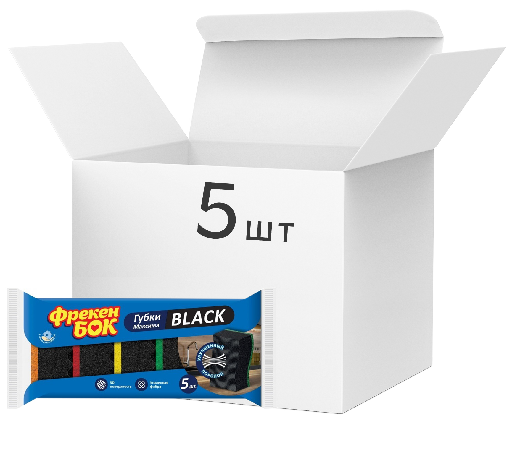 Набір губок кухонних ФРЕКЕН БОК Максима Black 5 шт(4823071642346)